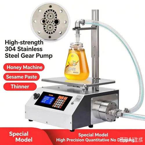 Máquina Llenadora De Miel Totalmente Automática, Dispensador