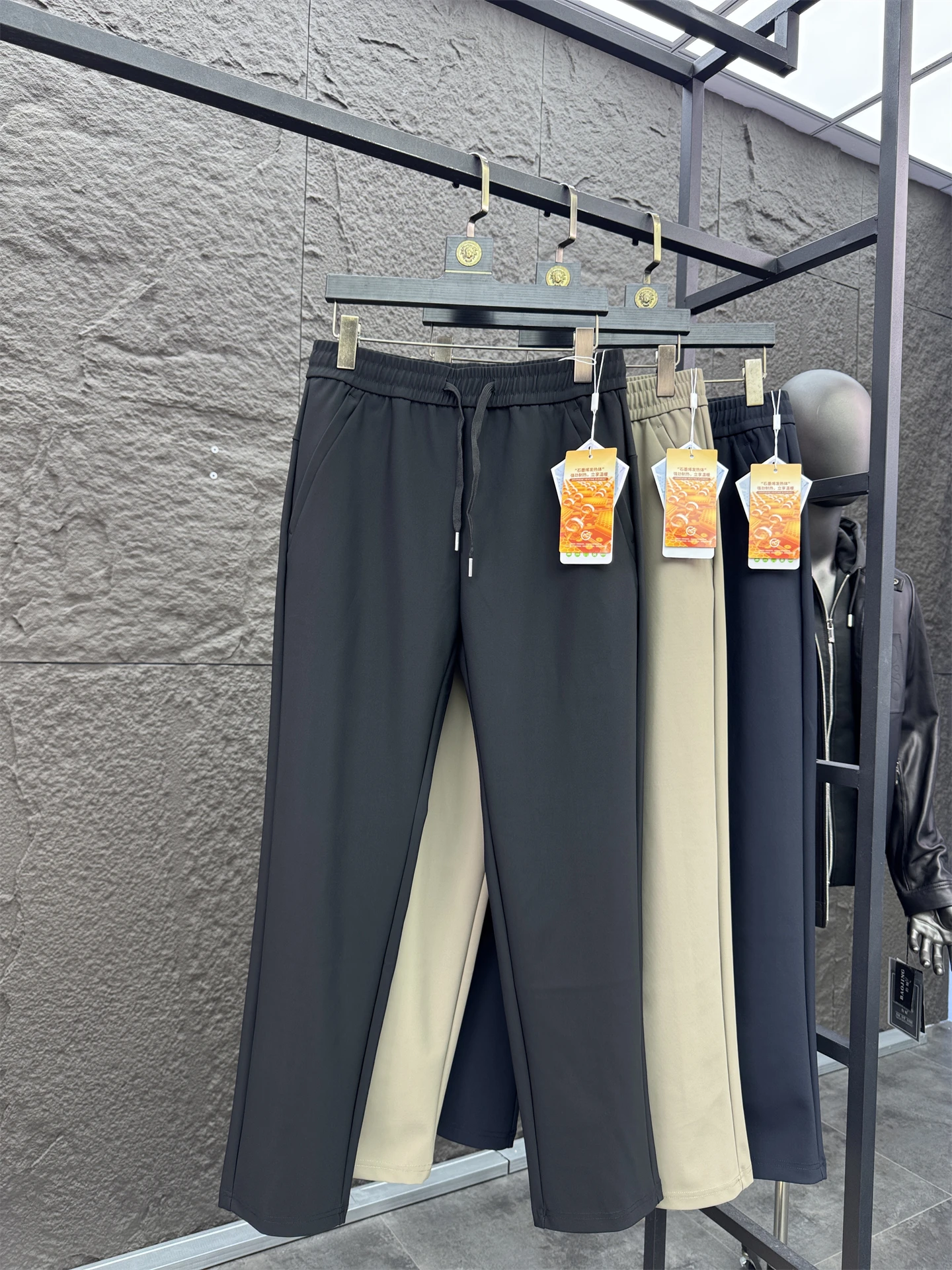 

Мужские облегающие повседневные брюки с прямыми штанинами, эластичные удобные теплые осенние однотонные брюки Pampa & Brand