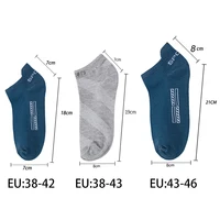 5 Pairs/Lot High Quality Men Ankle Socks 3
