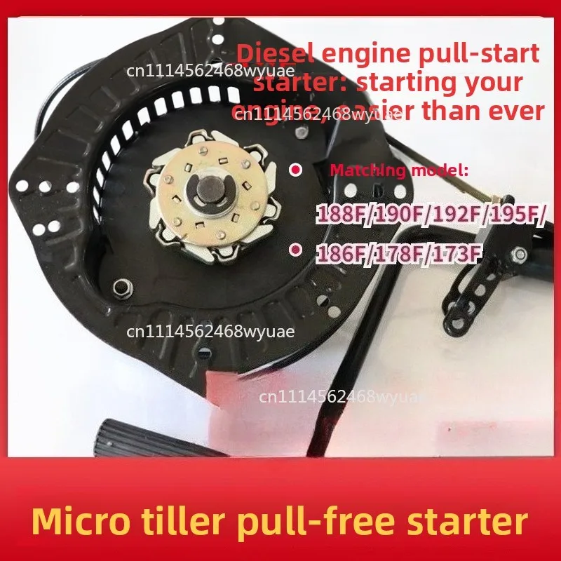 Diesel Engine Universal Pull-Free Starter Micro Tillage Starter Generator  Hand Crank