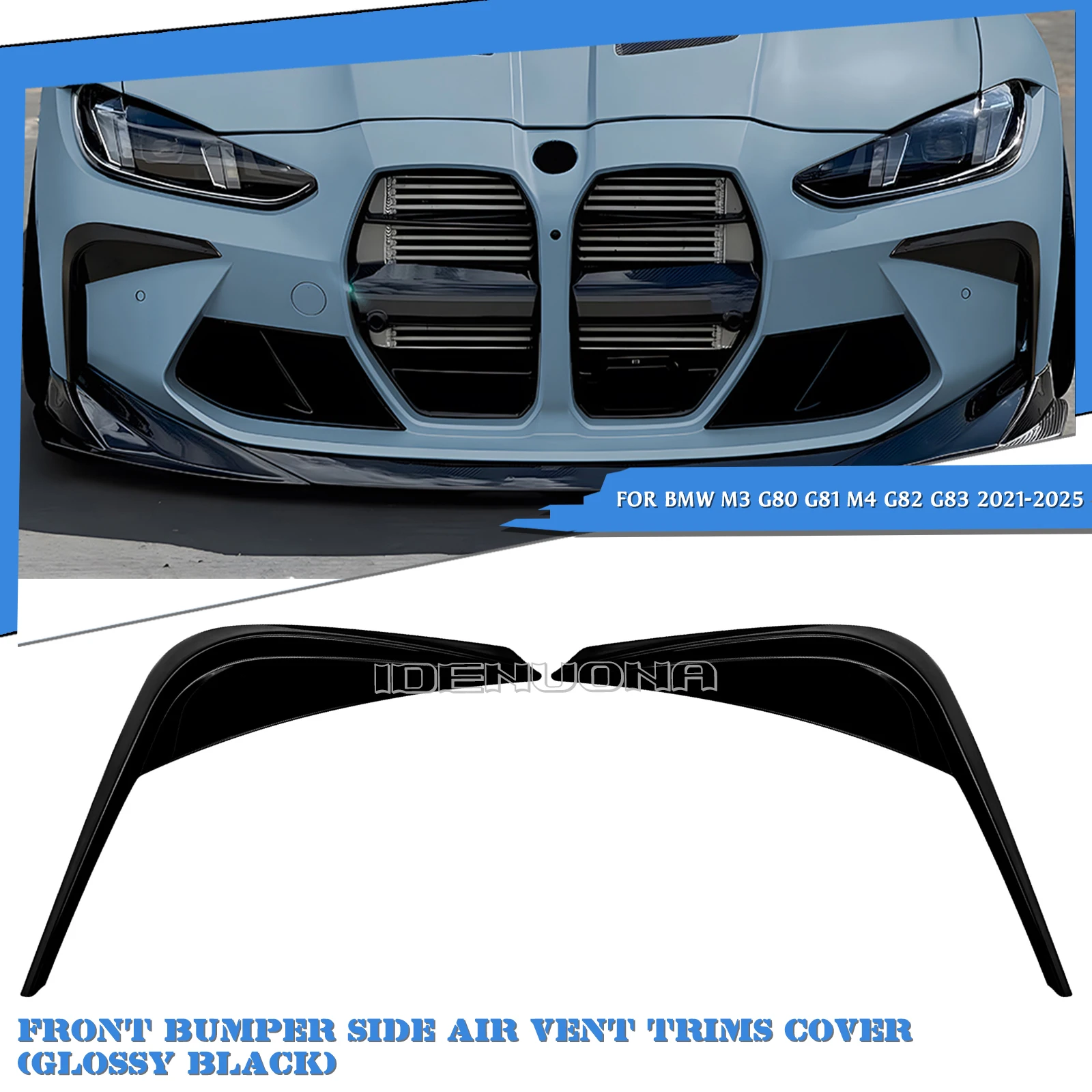 

Накладка-сплиттер на передний бампер (канард) для BMW M3 G80 G81 M4 G82 G83 2021-2025