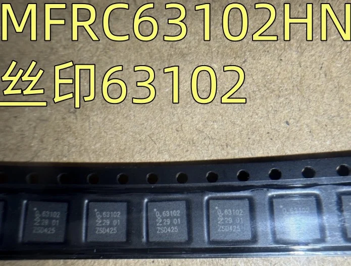 MFRC63102HN 63102 QFN