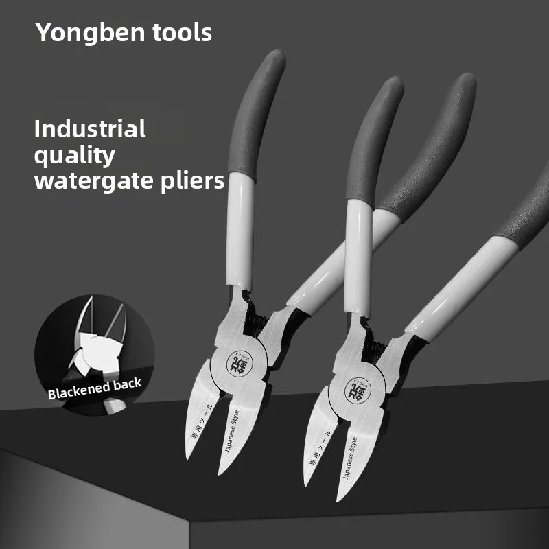 

Multifunctional Universal Diagonal Pliers Needle Nose Pliers Hardware Tools Universal Wire Cutters Electrician Repair Pliers