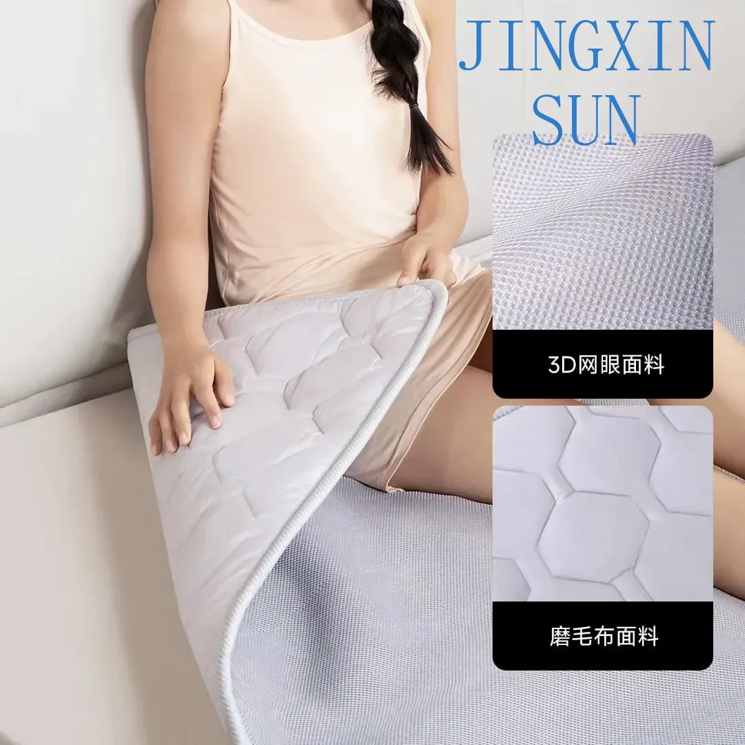 plumbing mattress, two-season water-cooled mattress, constant temperature, dual-purpose water circulation electric mattress,