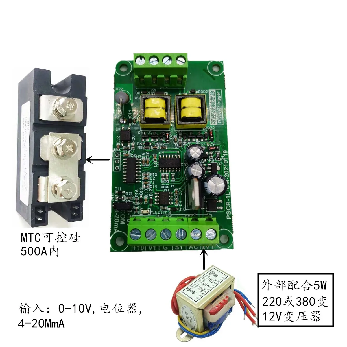 Thyristor Trigger Control Board Thyristor Electric Furnace Transformer Inductive Rectifier Silicon Spot Welding Touch MTC