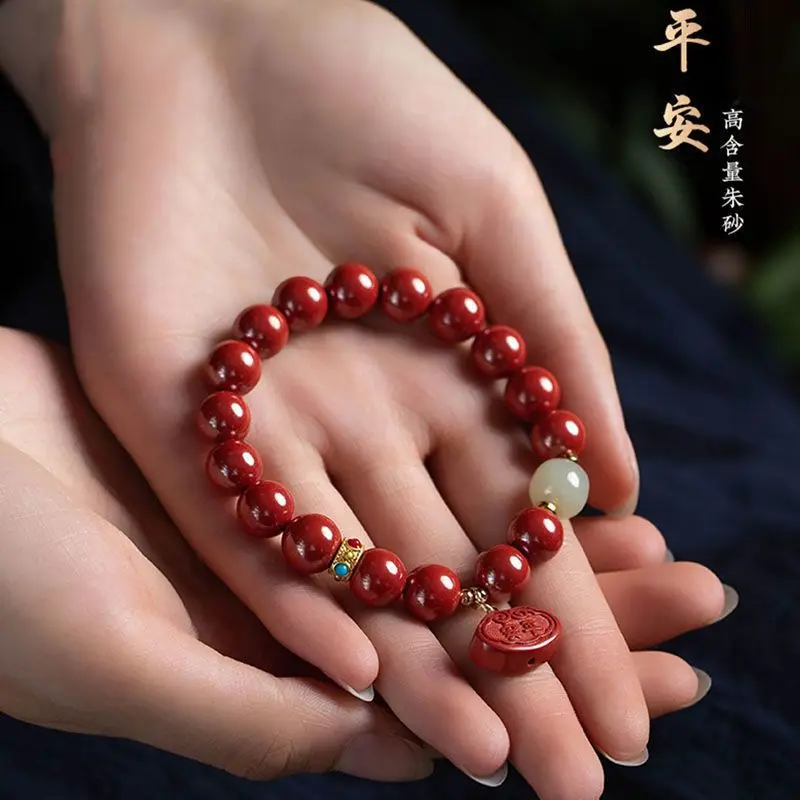 Cinnabar and Tian Yu Fulu Ping An Bracelet Female Natal Year Single Circle Bracelet