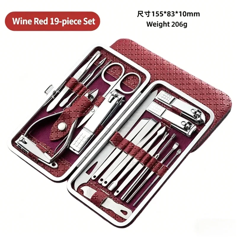 New nail clipper set of 19 pieces, diagonal nail clippers, foot trimming, ear digging, ear scooping, nail art set