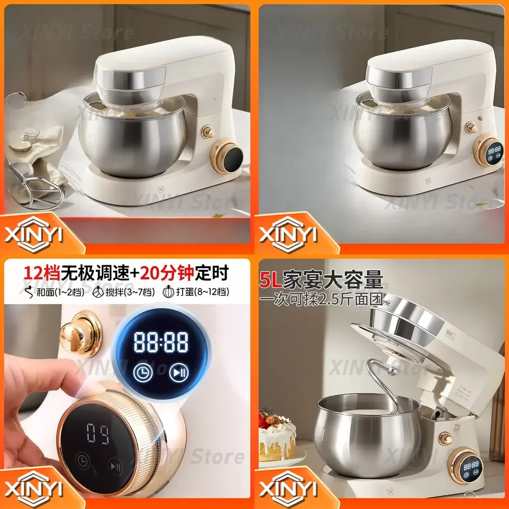 SJ-A806 for Quick Glove Film Chef Mixing Machine for Kneading Noodles Dough Mixing Egg Beating Baking Kitchen Multifunctional