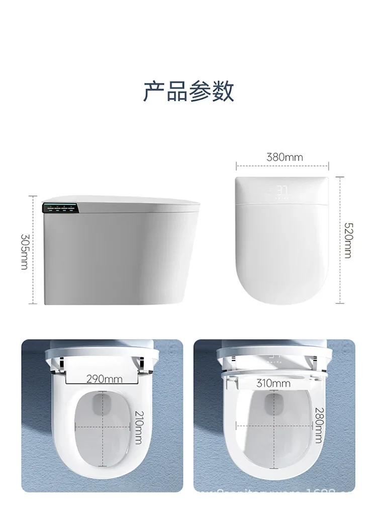 شقة صغيرة بطول 52 سم مرحاض ذكي خفيف