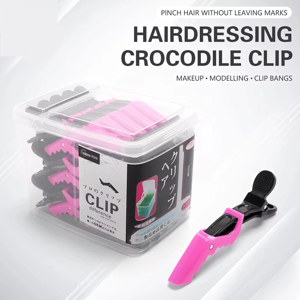 

30pcs/box Traceless Clip Hairdressing Plastic Crocodile Clips Wide Tooth Portable Professional Salon Hairdressing Styling Tool