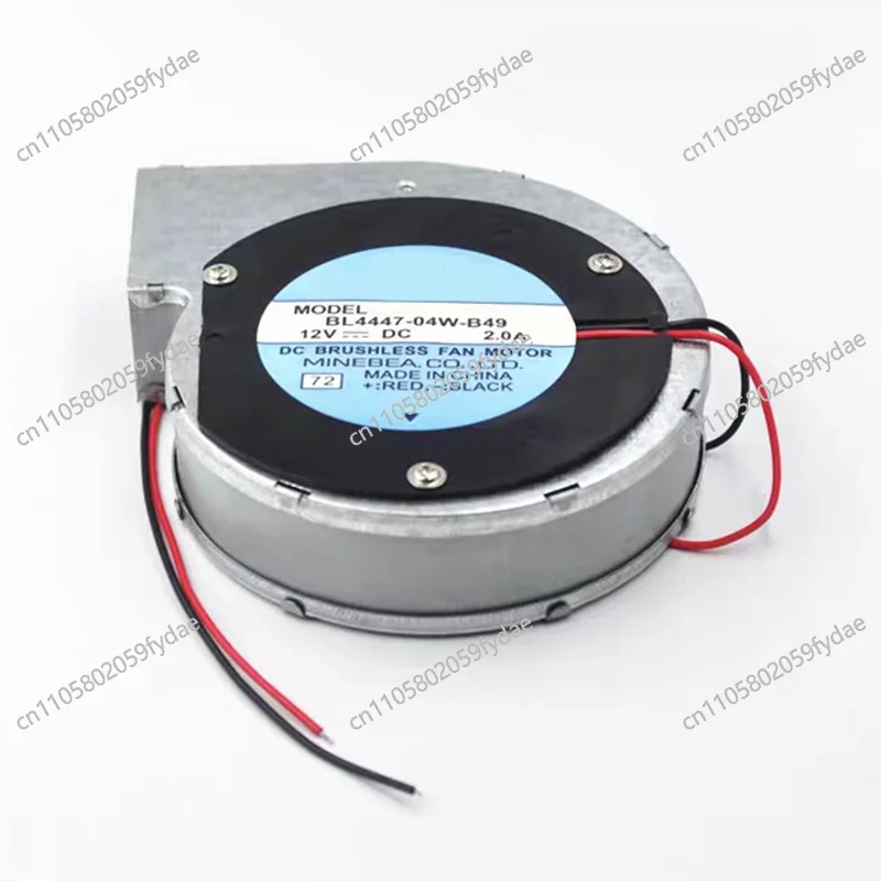 11028 Blower 12V2A Metal Shell With Large Air Volume Suitable For Barbecue Stove Wood Stove With Speed Regulator