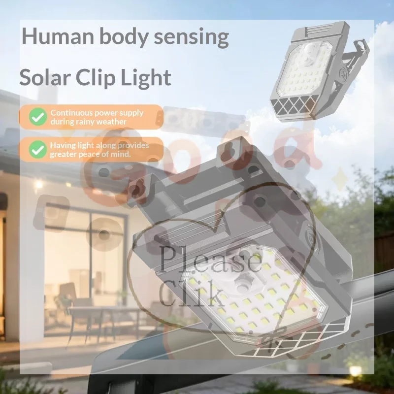 【HG】New Upgraded Human Body Sensing Solar Clip Lamp Outdoor Courtyard Lamp Garden Lighting Solar Wall Lamp