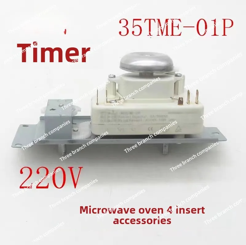 Microwave oven timer universal 4-insert adjustment switch controller MU35TME-01P accessories 220V