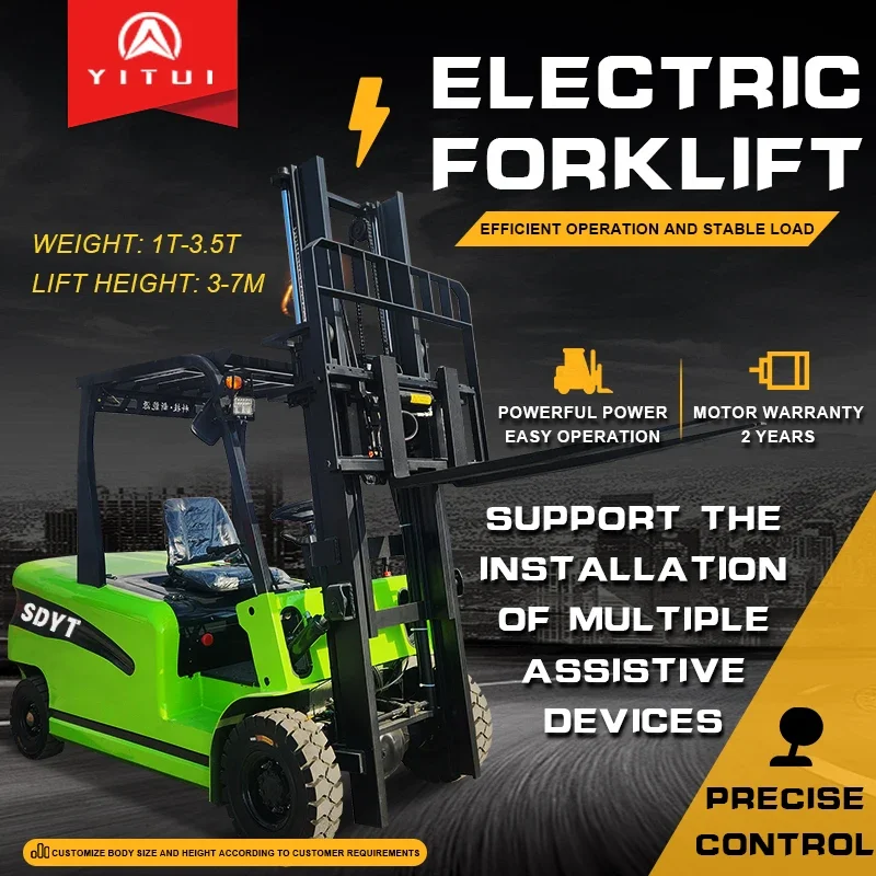 

Customized Mini Forklift Environmentally Friendly Handling Stacking Electric Forklifts With A Capacity Of 2000 Kilograms