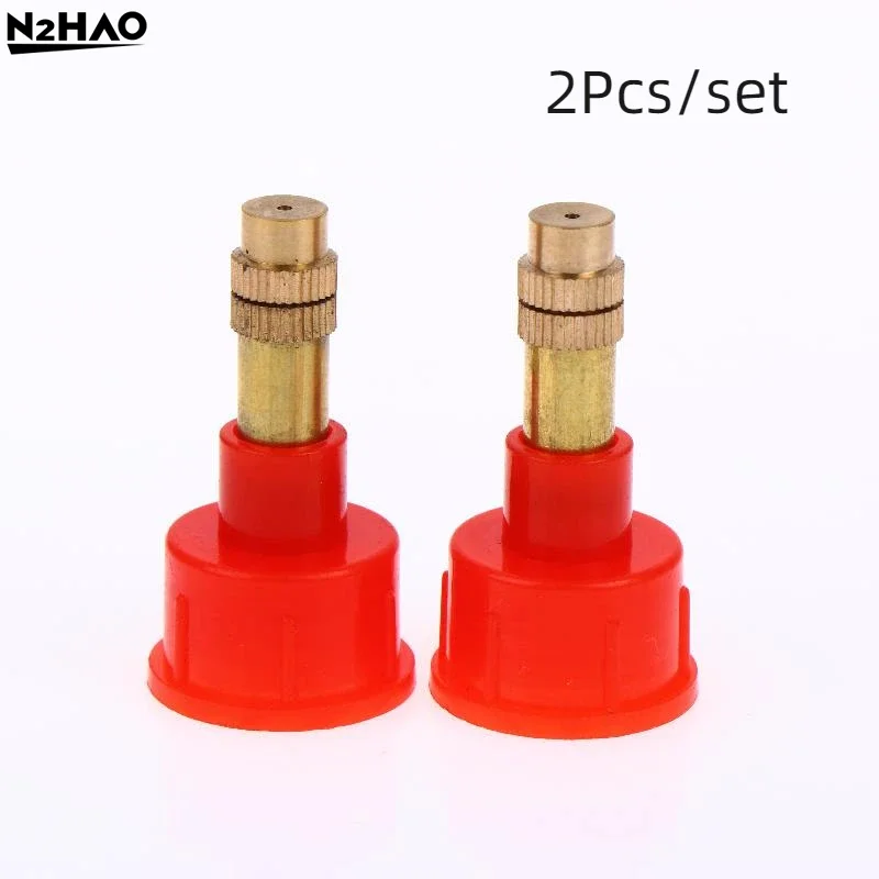 2Pcs High Pressure Nozzle Brass Adjustable Garden Irrigation Atomization Watering Sprinkler Accessories Brass Nozzle