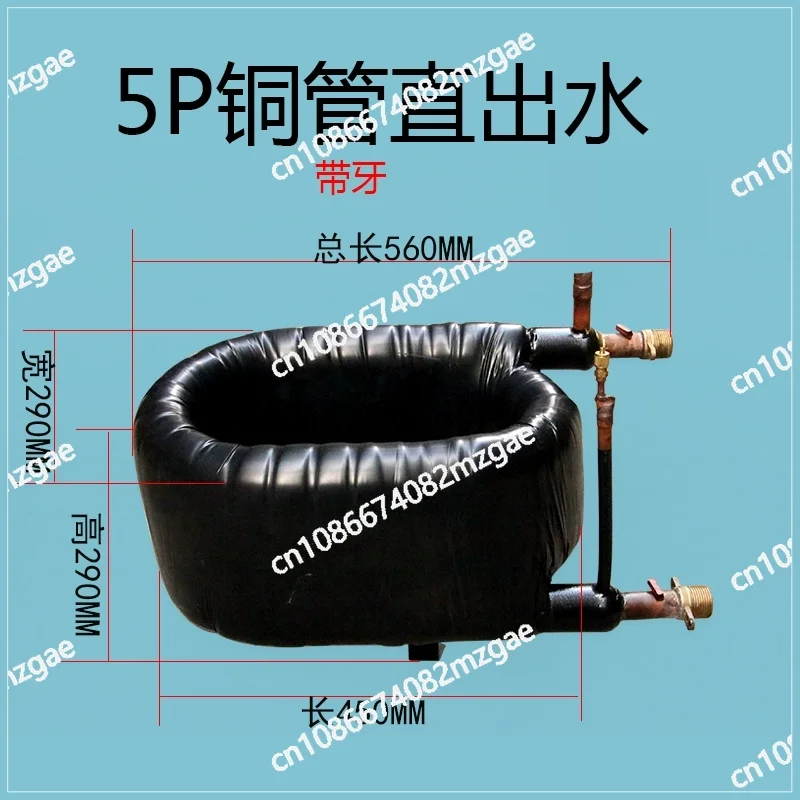 Rura miedziana 5HP Typ A Wymiennik ciepła koncentryczny Klimatyzacja Parownik Pompa ciepła Skraplacz Parownik Rurkowy Wymiennik ciepła