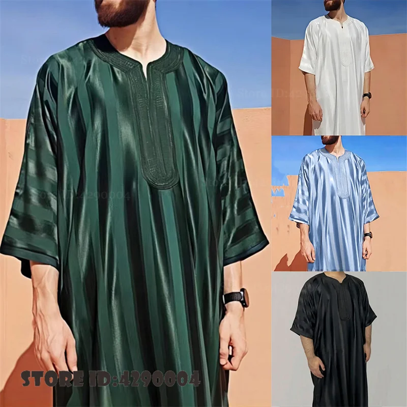 PLUS SIZE Men Muslim Abaya Islamic Clothing Men's Embroidered Striped Jubba Thobe Moroccan Dubai Kaftan Eid Prayer Robe Dress