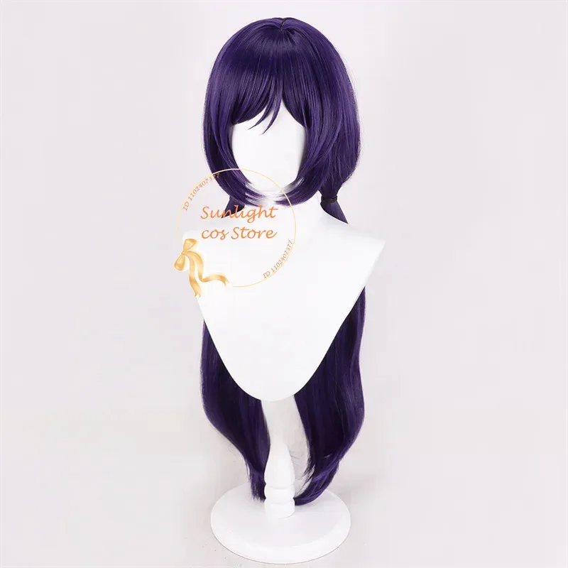 Cylove Nozomi Tojo … - image