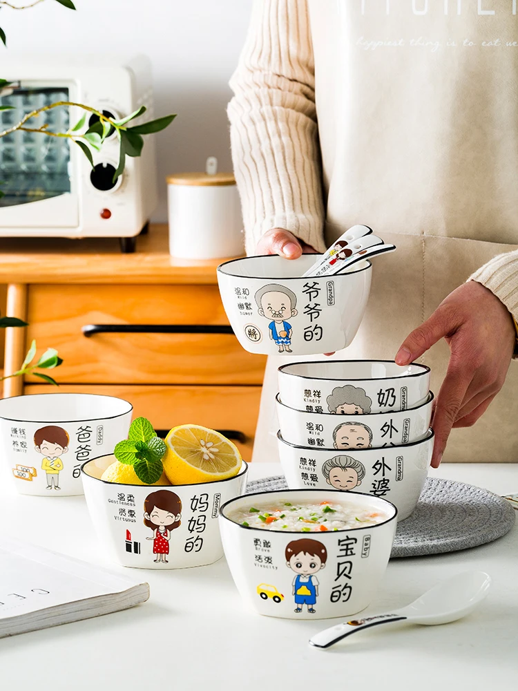 Parent-Child Bowl Household Creative Personality Family of Four Families Distinguish Bowl Dish Ceramic Eating Combination