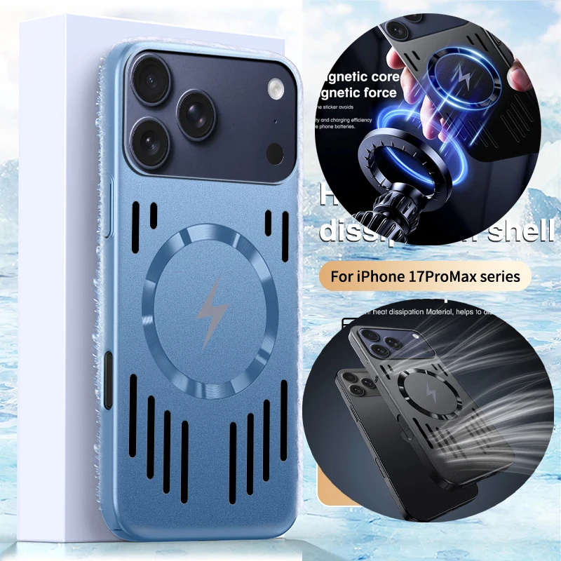 تصفيح تبديد الحرارة Magsafe المغناطيسي شحن لاسلكي جراب هاتف آيفون 17 برو ماكس 15 14 12 13 16 برو ماكس الغطاء الخلفي #1