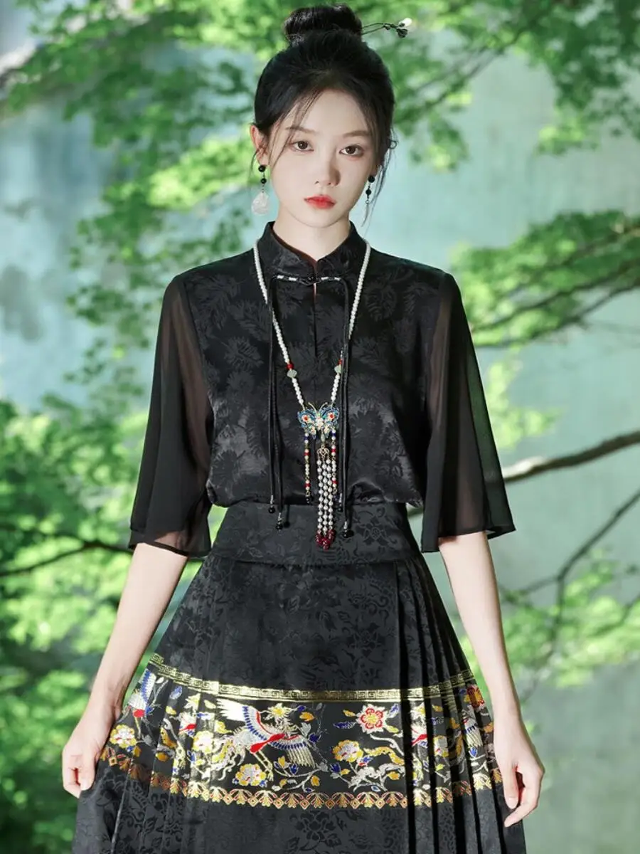 

New Chinese Style Black Top Women's Summer National Style Reformed Hanfu Two-Piece Set Han Su Shirt Tailed Skirt