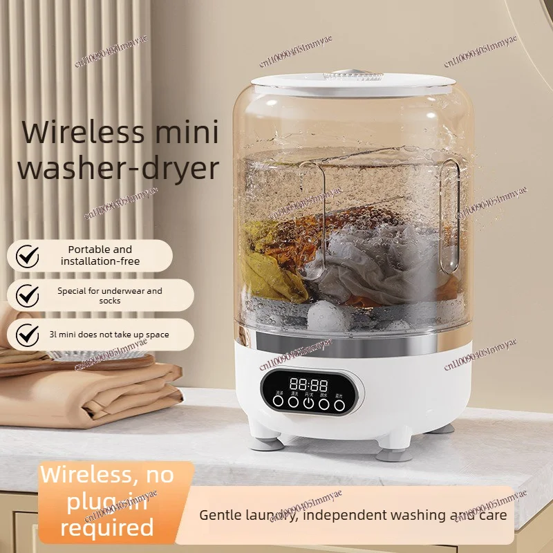 The New Underwear and Socks Washing Machine Adds Dehydration Function, Mini Small Wireless Convenient Dehydrator Washing Machine