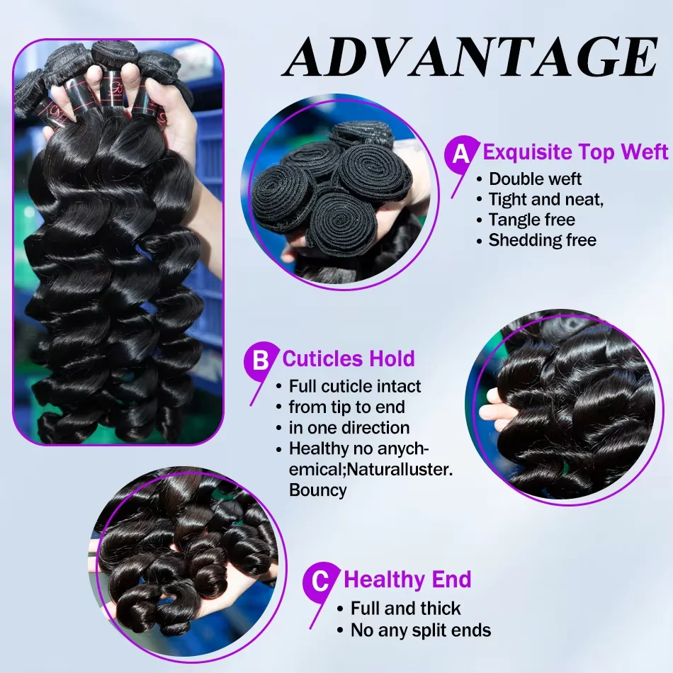 Curl บราซิลหลวม Wave Human Hair Extension 2 3 4 Bundles 100% Remy ผู้หญิงผมรวมกลุ่มธรรมชาติสีผมดิบ