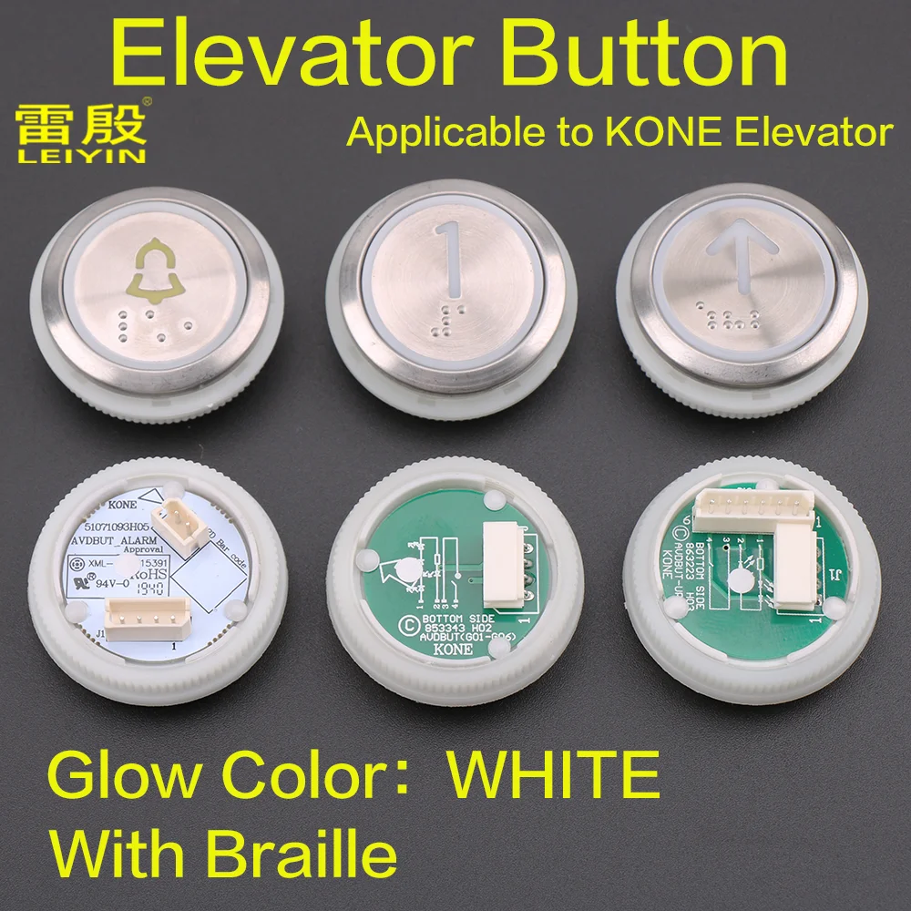 1PCS Applicable to KONE elevator With Braille button Number button 853343H02 863223H03 Glow white Opening diameter 32mm