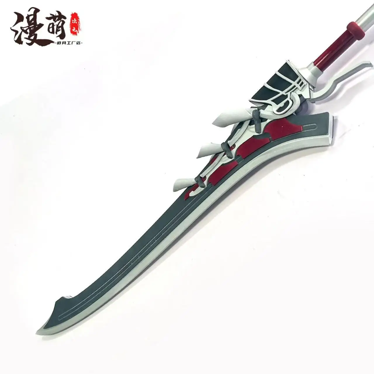 Red Queen Sword Weapons Anime Devil May Cry 5 Nero Cosplay Props Halloween Christmas Fancy Party Costume Accessories