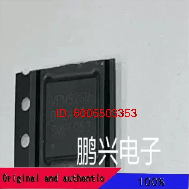 10PCS Brand new original VPMS2SM VPMS2RT VPMS2GMB QFN