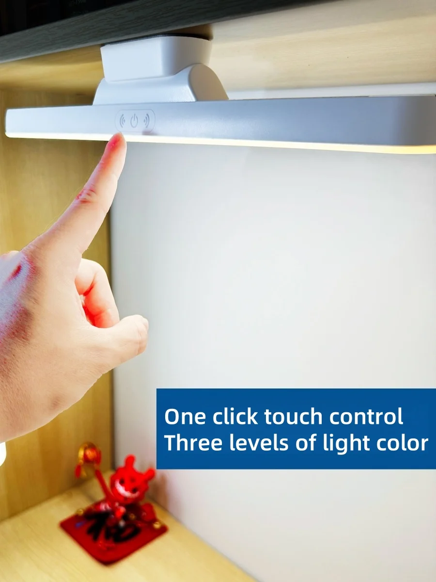 1PC LED magnetic strip night light,three colors,adjustable brightness,suitable for cabinet,bedroom headboard,dormitory light