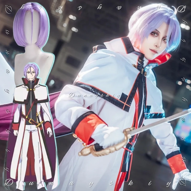 

Костюм для косплея Re-0 Sage Arc Royal Knight Julius: парик, белая накидка рыцаря, униформа, соответствующий пояс-ремень, аксессуар для Хэллоуина в стиле рыцаря