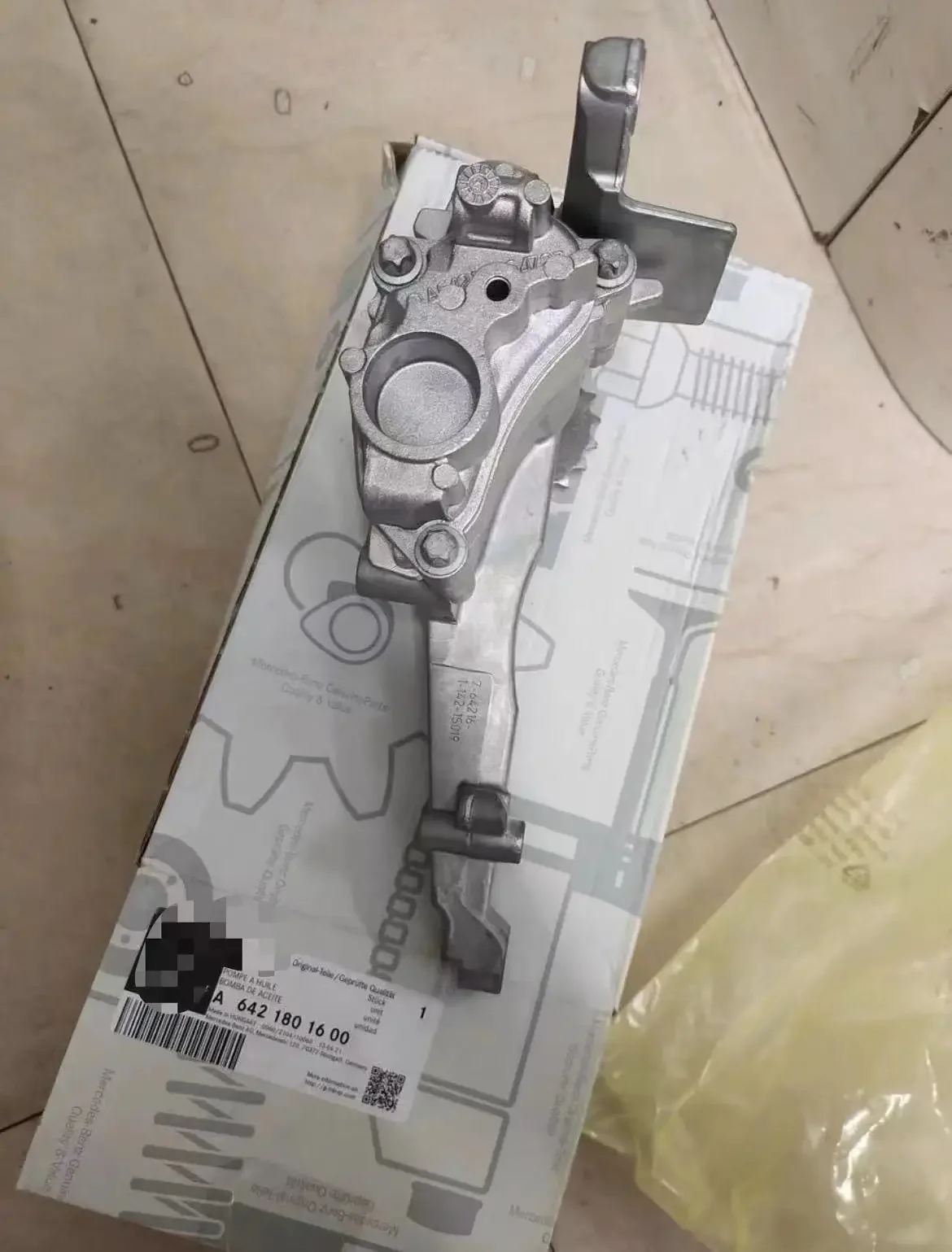 A6421801600 A6421802101 6421801600 6421802101 Oil Pump for GL320 GL350 R350 ML300 ML350 G350 OM642