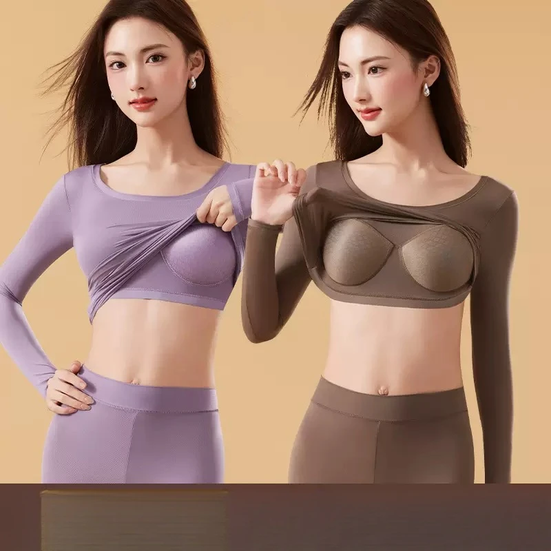 Ensemble de sous-vêtements thermiques pour femmes, haute élasticité, léger, ajusté à la peau, chaleur, anti-froid, vêtements d'automne et d'hiver, vêtements intérieurs