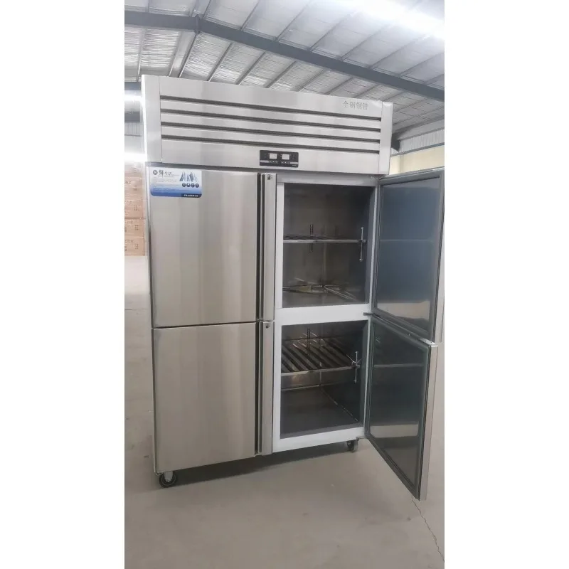 Airo Kitchen Freezers 4 Door  Stainless Steel Refrigeration Equipment Stainless Steel  Freezer