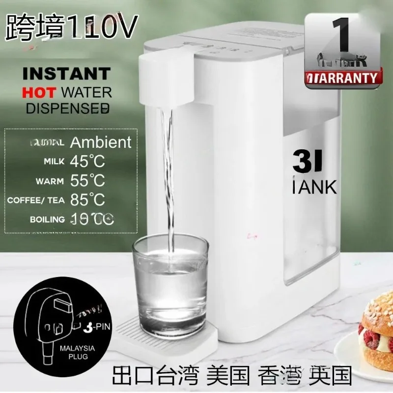 110V Smart Touch Instant Hot Water Dispenser 3s Fast Heating Temperature Adjustable Desktop Mini Thermostatic Tea Maker Machine