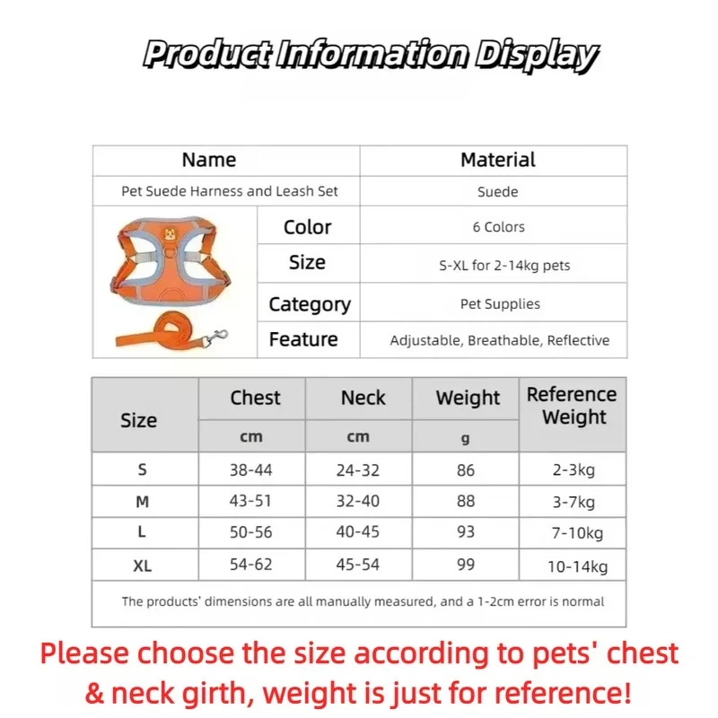 Reflective Suede Pet Dog Harness and Leash Set Adjustable Breathable Vest for Small Dogs Cats