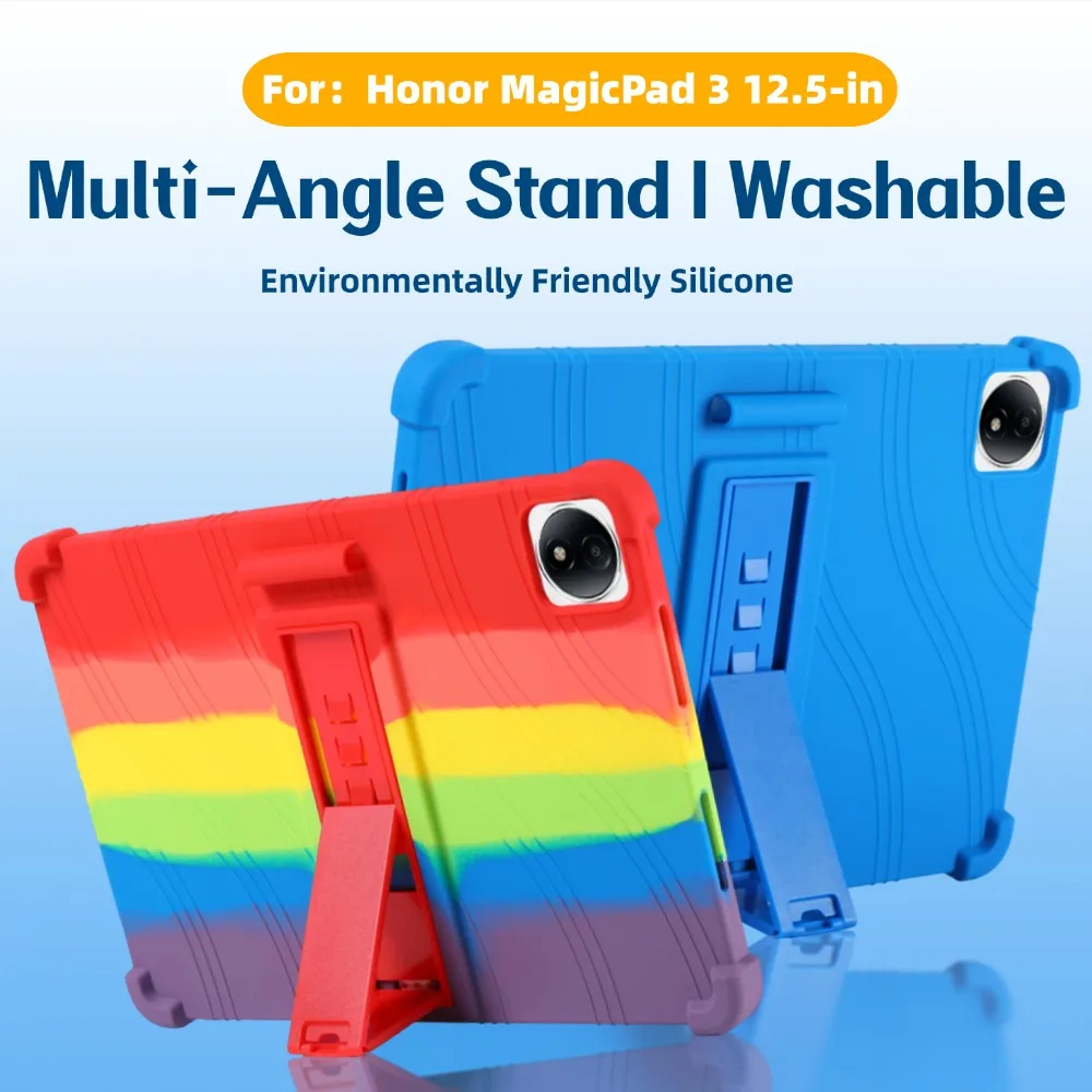 حافظة لهاتف HONOR MagicPad 3 مقاس 12.5 بوصة آمنة للكمبيوتر اللوحي CGL-W00 غطاء حامل من السيليكون المقاوم للصدمات
