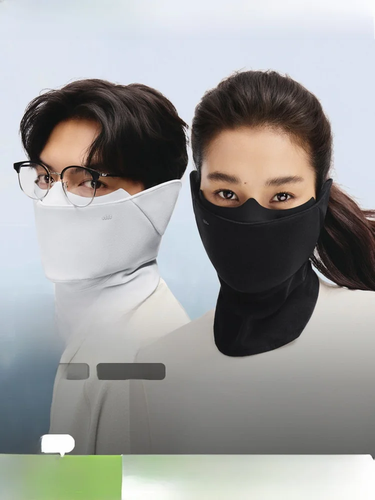 

Banana Le Ne Warmer Anti-Cold Sensitive Qui Dry ex Breathable Face Mask Inteated Design Winter Outdoor Protection