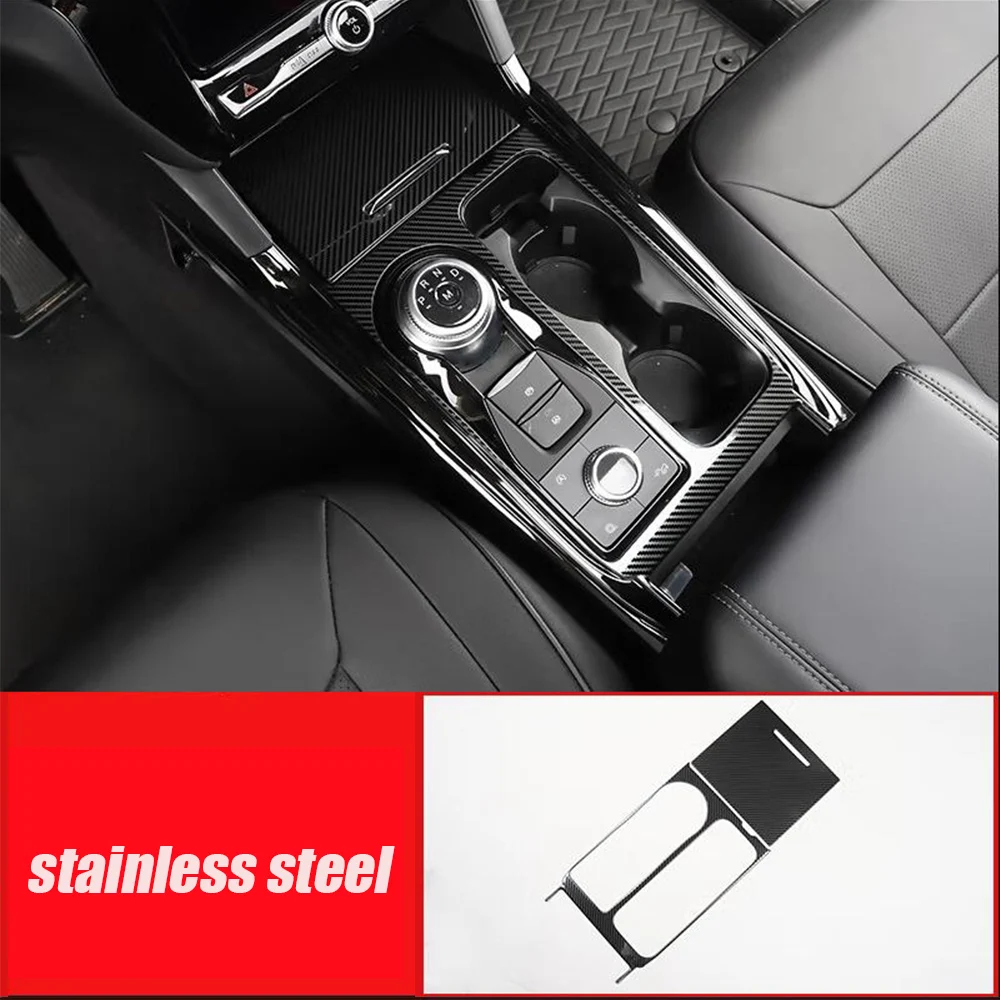 stainless black For Ford Explorer 2020 2021 2022 Car gear shift knob /cigarette Lighter frame panel Cover Trim Car Accessories