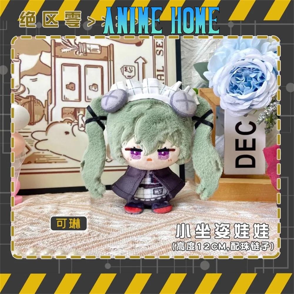 

In Stock Plushie Game Zenless Zone Zero Ellen Joe Ellen Corin Wickes 12cm Doll Toy Plush Keychain Pendant Cosplay Kids Gift