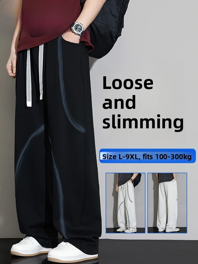 

Мужские повседневные брюки свободного кроя American Sle, большие размеры, весенние, новые, спортивные, прямые, с эффектом похудения, для повседневной носки