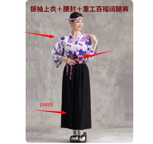 ملابس عمال المطاعم اليابانية، كيمونو ترحيب راقي، زي مطعم السوشي للسيدات