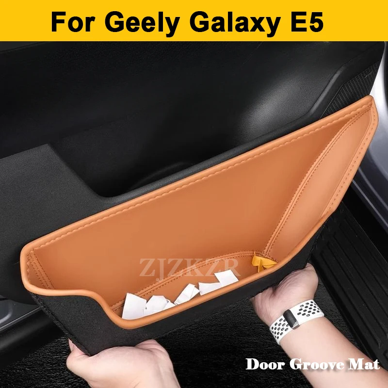 

Для Geely Galaxy E5 2024 2025 автомобильный дверной слот для хранения, чехол для перчаток из искусственной кожи, защитный коврик, бочка, аксессуары для интерьера