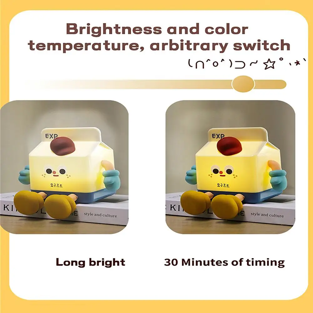 Cute Rechargable Carton Night Light Milk Box Night Lamp Dimmable Sleeping Lamp With Timer Phone Support Bedside Light Room Decor