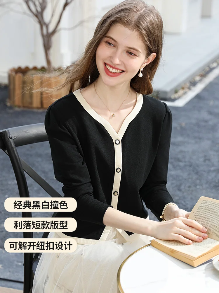 I BELIEVE YOU Zwart Frans Gebreid Vest Herfst 2025, Hepburn Knoopvesten V-hals Contrasterende Kleur Slanke Top 2253016132