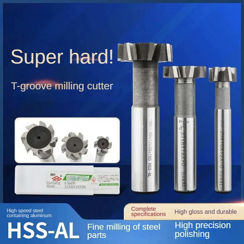 

Straight shank T-Slot milling cutters ultra hard T-shaped groove milling cutter high-speed steel T8X1 T10X4 T12X6 T14X2