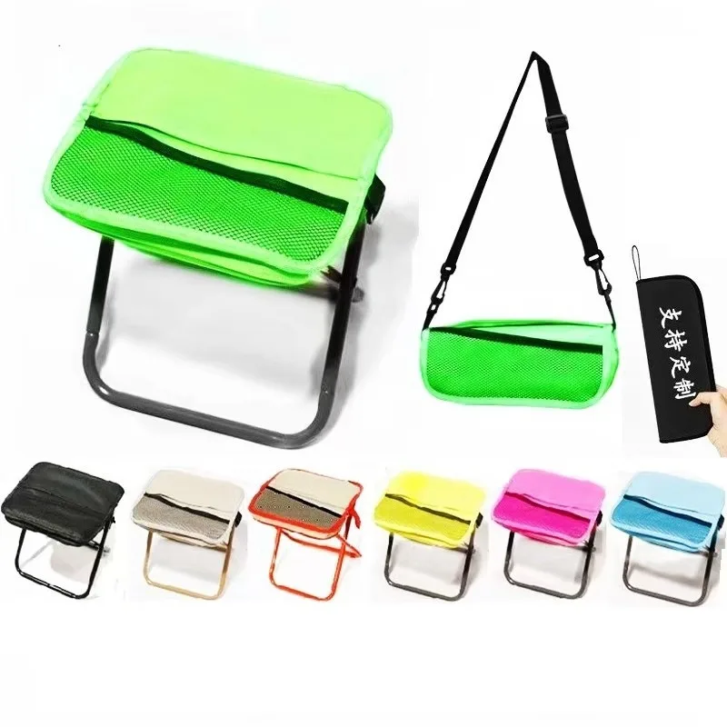 

Outdoor folding stool Pen bag style storage, pony stool for fishing