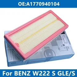 Car Air Filter Cleaner Element A1770940104 For Mercedes Benz V167 X167 W222 W223 GLE580 GLS580 S560 L S580 S-Coupe Intake