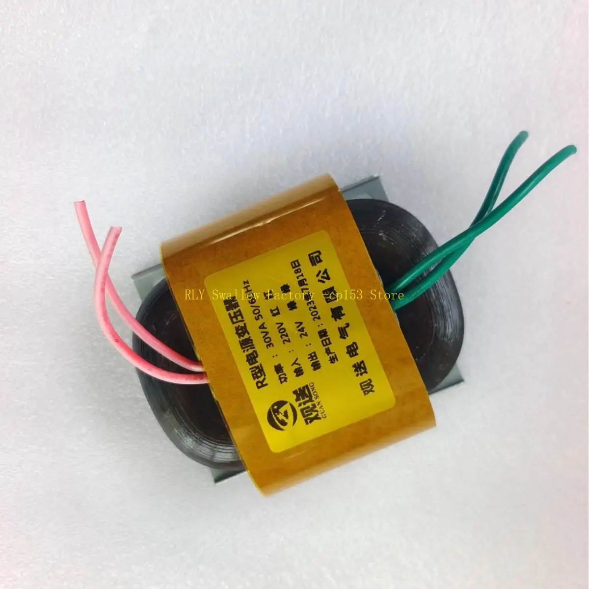 

R-type transformer R-30 high magnetic power transformer isolation transformer